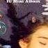 아이유 IU Twenty Three Bonus Track Producers OST
