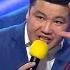 КВН 2017 Летний кубок Биатлон