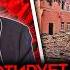 ДЕНЬ 1192 СОЛОВЬЕВ ПРОТИВ СОЛДАТ РФ УДАР В СПИНУ ОТ СЕРБИИ ПЕРЕГОВОРНЫЙ ЦИРК УДАРЫ ВСУ ПО РФ