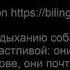 Великолепная Пятёрка Тайна острова сокровищ 41 56 Энид Блайтон