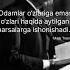 Mark Tven Hikmatlisozlar Quotes Aforizmlar Sad Hikoya Motivation History Shorts
