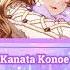 Kanata Konoe Butterfly ENG ROM KAN FULL