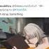 Company Freaked Out Over Anime Girls And FOUND OUT