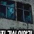 실화 공포인터뷰 장례지도사 친구들과 폐고시원 체험ㅣ쌈무이 공포라디오ㅣ쌈더게스트 탈관님ㅣ무서운이야기ㅣ시참ㅣ괴담ㅣ소름
