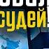 Её голос шокировал судей Бегайым Мурзабекова из Кыргызстана