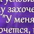 Вася вставай на работу пора АНЕКДОТЫ с перчинкой