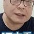 94要客訴 批國民黨整個黨2266 陳揮文揭KMT縣市長 立委 全傅崐萁化 直問藍營選民見死亡連署 還支持地下去嗎 轟朱 傅兩人太離譜