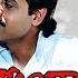 Preminchukundam Raa Telugu Movie Full HD Venkatesh Anjala Zaveri Srihari Suresh Productions