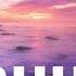 NLO Танцы Lyrics