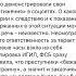 Ровно год назад произошёл самый страшный теракт в России за последние 20 лет россия теракт крокус