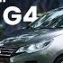 2025 Mitsubishi Mirage G4 First Look Zigwheels Ph
