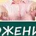 Сложение и вычитание в пределах 20 Устный счет 1 и 2 класс