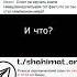 Книга Моя система стоит читать обучениешахматам шахматыдляновичка моясистемакнига шахматы