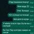 родственники плачут