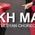 AANKH MAREY SIMMBA Ranveer Singh Sara Ali Khan Deepak Tulsyan Choreography Bollywood Dance