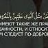 Аль Бакара Чтец Sheikh Abdul Basit Abdul Samad