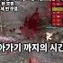 베히모스 매주 터지는 실마엘 기믹 왜 터질까