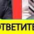 Сюда смотри и слушай Россия в ООН разносит США за вторжение ВСУ в Курскую область