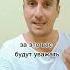 Первый шаг к успешной жизни Правило лидера