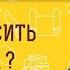 Зачем носить крестик Библия отвечает Протоиерей Владимир Новицкий