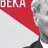 Вся культура второй половины 20 века Взлом ЕГЭ по истории Щелчок