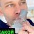 КАКОЙ CREED AVENTUS ЛУЧШЕ Maxproparfum Shorts Short мужскойпарфюм Creedaventus кридавентус