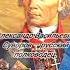 Александр Васильевич Суворов русский полководец Shorts цитаты цитата суворов солдаты