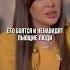САМЫЙ ОПАСНЫЙ ЧЕЛОВЕК НА ЗЕМЛЕ ЭТО НЕ ПЬЮЩИЙ ЧЕЛОВЕК