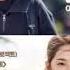 김이지 Kim EZ 너때문에 Because Of You 내성적인 보스 OST Part 5 1시간 1hour