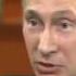 Путин Лидер бежит бежит бежит и сдох