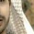 Ahmed Bukhatir Forgive Me أحمد بوخاطر English Music Video