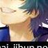 Wake Up Your Heart Japanese Lyrics Subtitles
