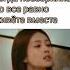 Dorama Такая сладкая любовь Love Is Sweet Funnymoment