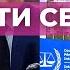 Задержания в Екабпилсе Венгрия выходит из МУС Трамп против мира