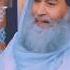 Sehri Ke Bagair Roza Rakh Sakte Hain Sehri Roza Viral Shorts Ilyasqadriziaee Dawateislami