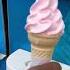 King Cone Me Mili 2 Colours Vaali Softy IceCream Bachapn Me Badi Pitai Hui Softy Icecream Ke Liye