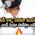 Kiran Royal Sensational Press Meet About Theaters Issue On Hari Hara Veera Mallu Release Stv