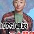 進入催眠引導的三大關鍵 催眠課程 催眠課程推薦 NGH催眠證照