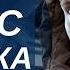 АУДИОКНИГА ПОЛНОСТЬЮ ШАНС ЖУЛИКА Аферист в ином мире Попаданцы фантастика приключения
