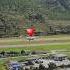 This Is How You Fly Out Of Bhutan Simplybhutan Bhutanshort Drukair Bhuranairlines Paro