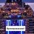 Официально запускаем продажи на самый футуристичный лайнер MSC World Europa Mscworldeuropa круиз