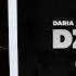 Daria Zawiałow Artur Rojek Dziwna Teaser Klip Już Na Kanale