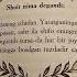 SABR