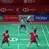 Good Defense Semifinals