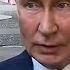 Putin Says WEST Is At WAR With Russia Over UKRAINE