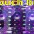 Joy Touch Bu Touch John E S Remix