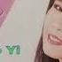 Han Yan Cui Han Bao Yi 寒烟翠