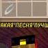 Бискас Vs Евгенбро