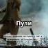 Бывало больно на душе книги факты книжки психология юмор чтение литература