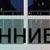 Meme Кальян у КАННИБАЛА Gacha Club